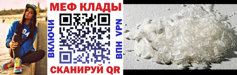 Купить наркоту Аксай hydra как зайти  COCAIN  Альфа ПВП  Мефедрон  ГАШ 