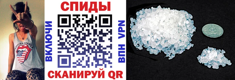 цены наркотик площадка клад АМФЕТАМИН Розовый Аксай