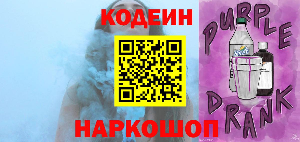 Амфетамин Аксай