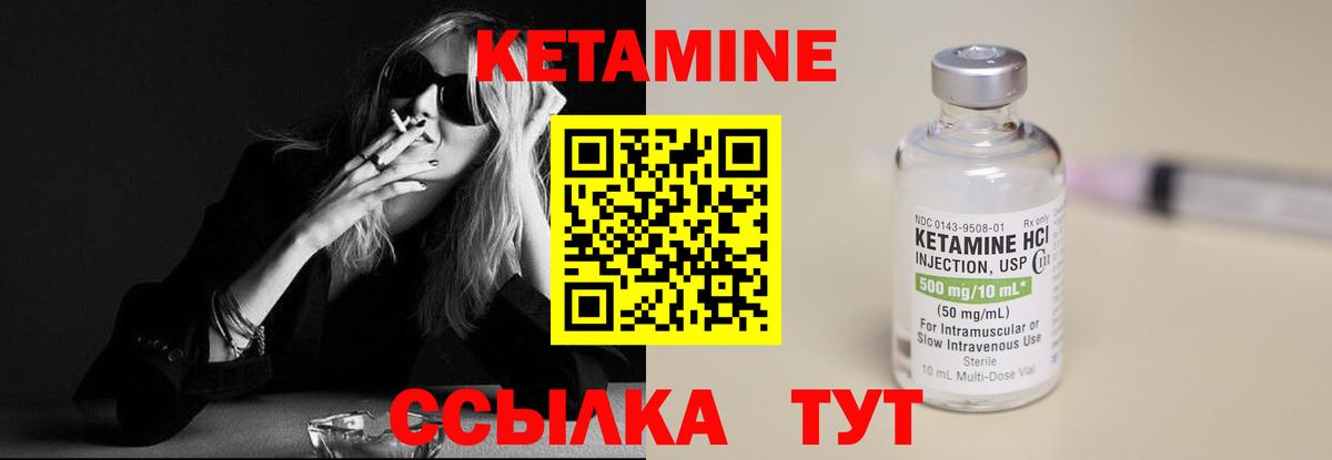 ЭКСТАЗИ  Вход с VPN  Меф МЯУ МЯУ кристаллы  ГАШИШ  МАРИХУАНА  Аксай  А ПВП СОЛЬ  