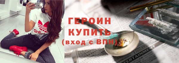 кокаин колумбия Пестово