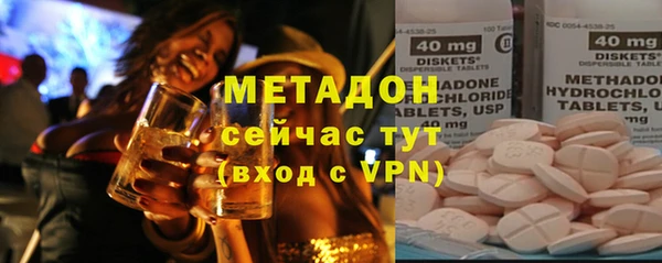 кокаин колумбия Пестово