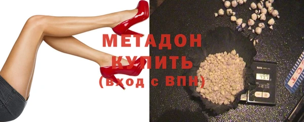 кокаин колумбия Пестово
