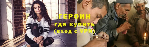 COCAINE Остров