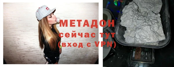 кокаин колумбия Пестово
