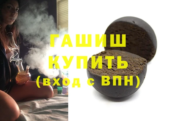 COCAINE Остров