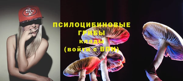 кокаин колумбия Пестово