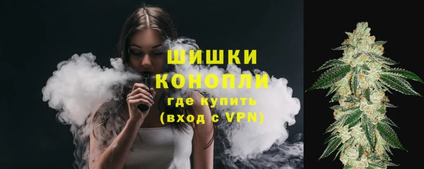 COCAINE Остров