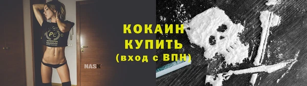 меф Абаза