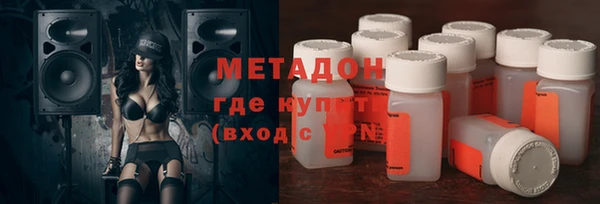 ГАЛЛЮЦИНОГЕННЫЕ ГРИБЫ Осташков