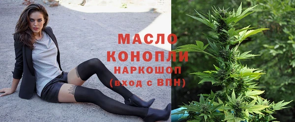 ГАЛЛЮЦИНОГЕННЫЕ ГРИБЫ Осташков