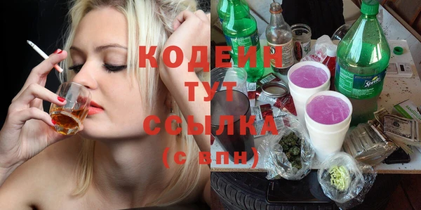 COCAINE Остров