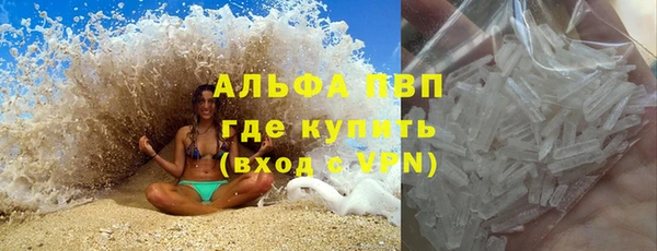 COCAINE Остров