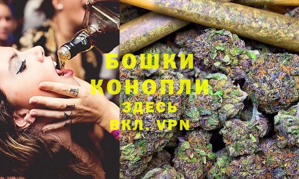 кокаин VHQ Абинск