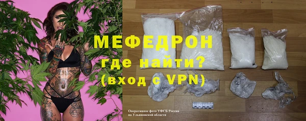 спайс Пересвет