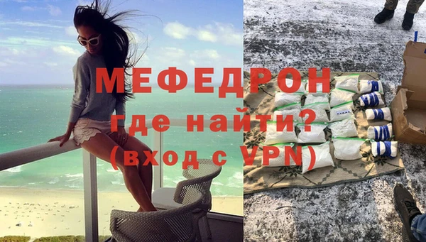 гидропоника Гусиноозёрск