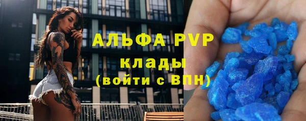 кокаин колумбия Пестово