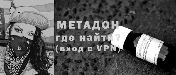 ГАЛЛЮЦИНОГЕННЫЕ ГРИБЫ Осташков