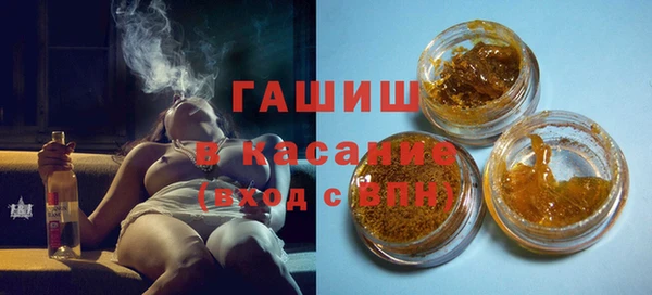 меф Абаза