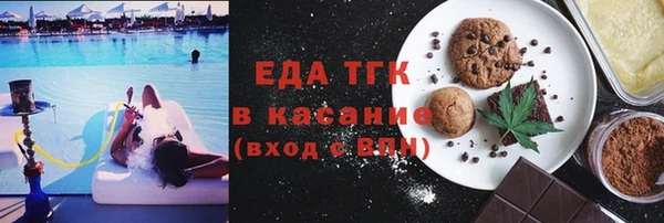 COCAINE Остров