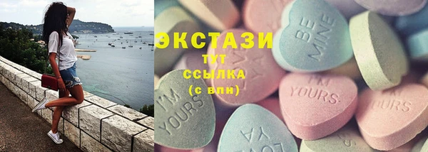 COCAINE Остров