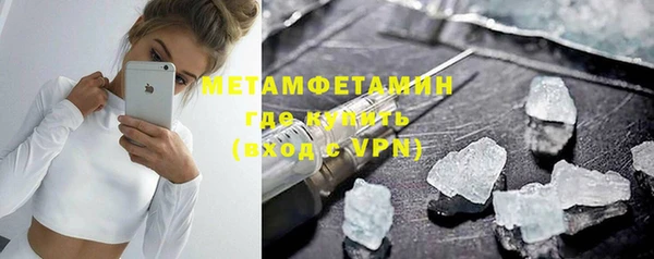 COCAINE Остров