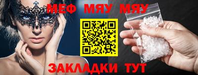 ПСИЛОЦИБИНОВЫЕ ГРИБЫ Среднеуральск