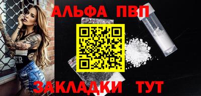 ПСИЛОЦИБИНОВЫЕ ГРИБЫ Среднеуральск