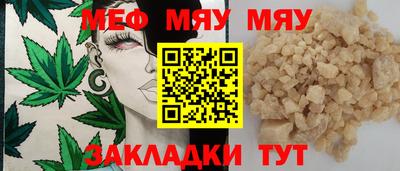 ПСИЛОЦИБИНОВЫЕ ГРИБЫ Среднеуральск
