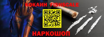 ПСИЛОЦИБИНОВЫЕ ГРИБЫ Среднеуральск