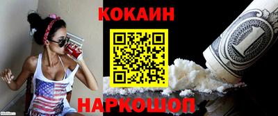 ПСИЛОЦИБИНОВЫЕ ГРИБЫ Среднеуральск