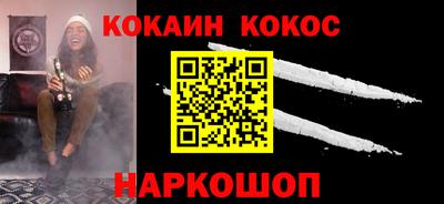 PSILOCYBIN Старая Купавна