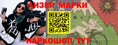 ПСИЛОЦИБИНОВЫЕ ГРИБЫ Среднеуральск