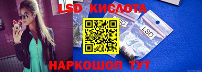PSILOCYBIN Старая Купавна