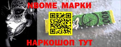 ПСИЛОЦИБИНОВЫЕ ГРИБЫ Среднеуральск