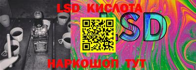 PSILOCYBIN Старая Купавна