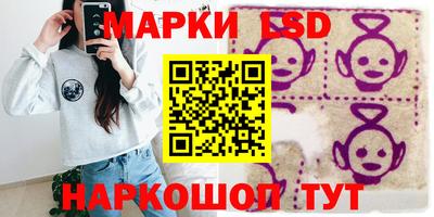 а пвп мука Ставрополь