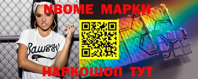 ПСИЛОЦИБИНОВЫЕ ГРИБЫ Среднеуральск