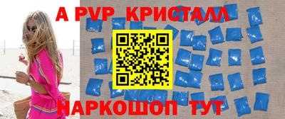PSILOCYBIN Старая Купавна