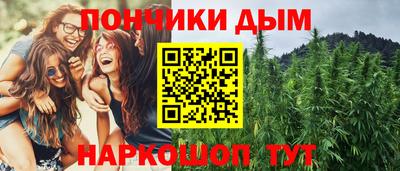 а пвп мука Ставрополь