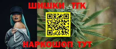 PSILOCYBIN Старая Купавна