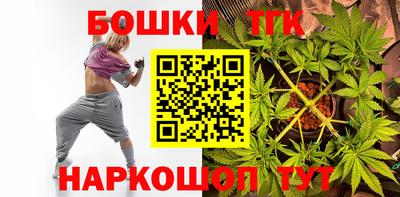 ПСИЛОЦИБИНОВЫЕ ГРИБЫ Среднеуральск