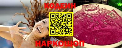 а пвп мука Ставрополь