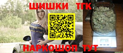 а пвп мука Ставрополь