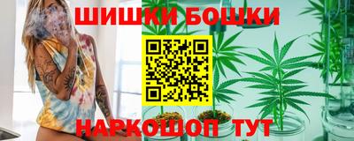 ПСИЛОЦИБИНОВЫЕ ГРИБЫ Среднеуральск