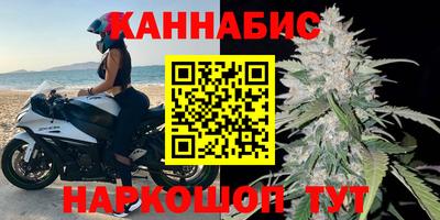 твердый Ангарск