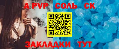 ПСИЛОЦИБИНОВЫЕ ГРИБЫ Среднеуральск