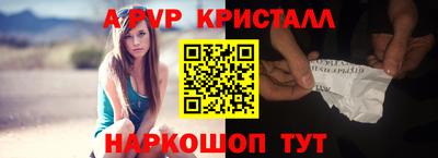 ПСИЛОЦИБИНОВЫЕ ГРИБЫ Среднеуральск