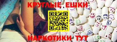 а пвп мука Ставрополь
