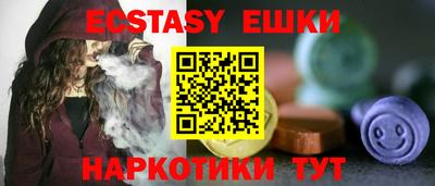 PSILOCYBIN Старая Купавна